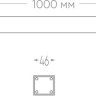 Потолочный светильник уличный LL-889 48332