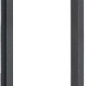 Наземный светильник Suhail A1648PA-1BK