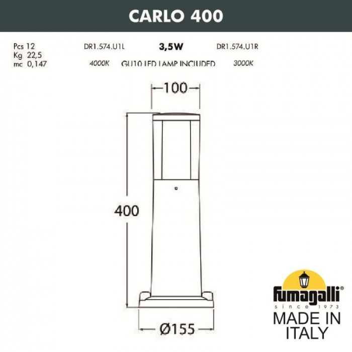 Наземный светильник Carlo DR1.574.000.WXU1L