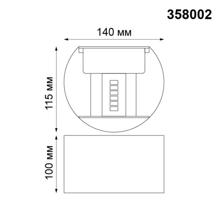 358002 STREET NT19 153 белый Ландшафтный светильник IP54 LED 3000К 2*3W 85-265V KAIMAS