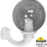 Настенный фонарь уличный GLOBE 250 G25.132.000.WZF1R