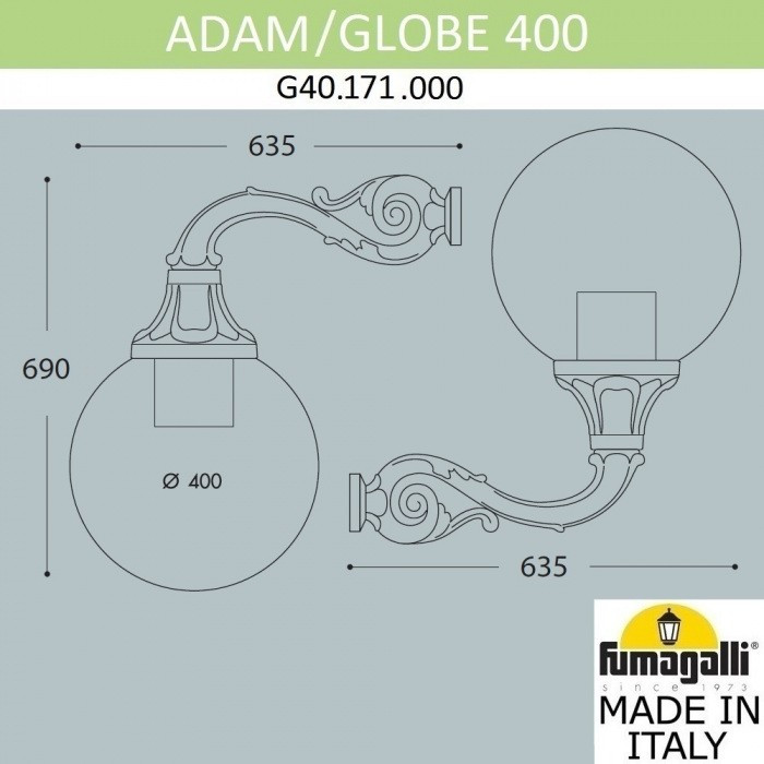 Настенный фонарь уличный Globe 400 G40.171.000.AYE27
