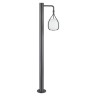 Наземный фонарь Street 358582 Novotech