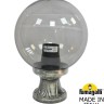Наземный фонарь GLOBE 250 G25.110.000.BZF1R