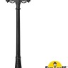 Наземный фонарь GLOBE 250 G25.158.S20.AXF1R