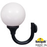 Настенный фонарь уличный Globe 400 Modern G41.251.000.AYE27