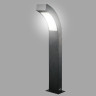 Наземный светильник  ULU-T72A-14W/4000K IP65 BLACK