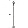 Наземный фонарь  95208S Bl