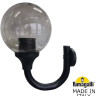 Настенный фонарь уличный Globe 400 Modern G41.251.000.AZE27