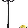 Наземный фонарь GLOBE 250 G25.157.R20.AYF1R