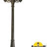 Наземный фонарь GLOBE 250 G25.158.S20.BYF1R