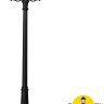 Наземный фонарь GLOBE 300 G30.157.S20.AXF1R