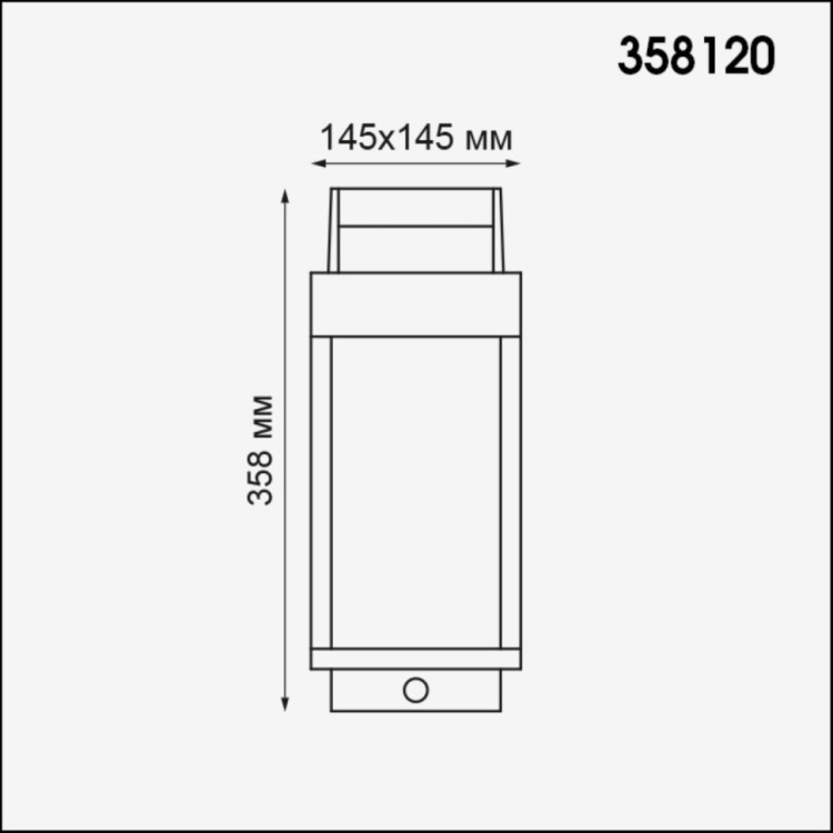 Ландшафтный переносной  светильник 358120 STREET NT19 146 белый