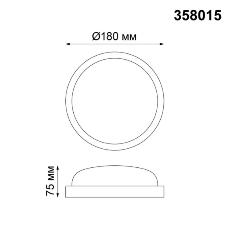 358015 STREET NT19 173 черный Ландшафтный светильник IP65 LED 4000К 12W 220V OPAL