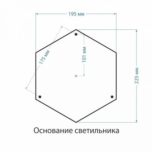 Наземный фонарь Andromeda GLYF-8024F черное золото