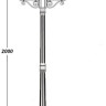 Наземный фонарь FARO-FROST S 91108fSB Bl
