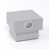 Настенный светильник уличный TUBE LED W78329 S