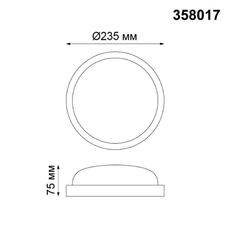 358017 STREET NT19 173 черный Ландшафтный светильник IP65 LED 4000К 18W 220V OPAL