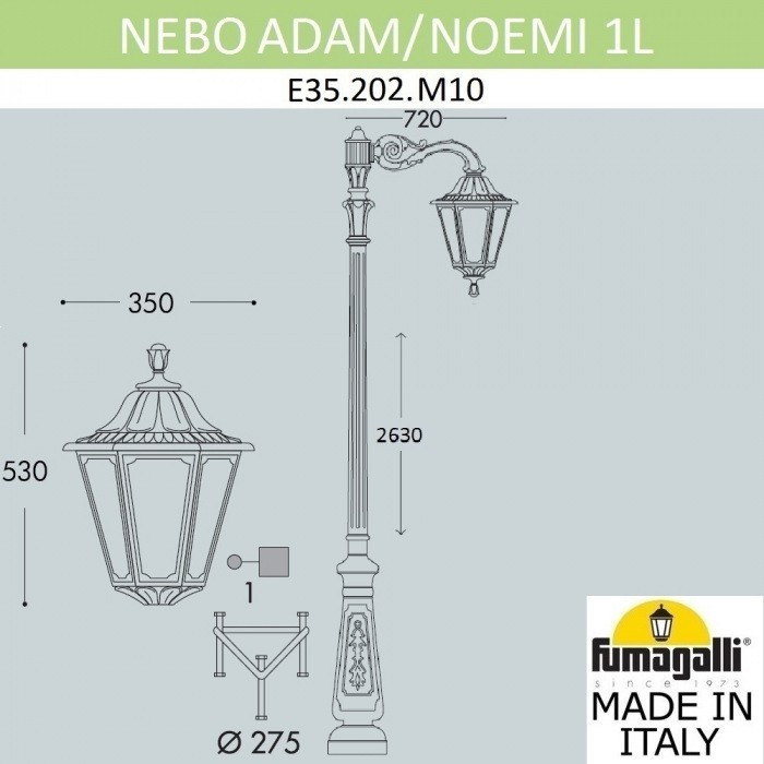 Наземный фонарь Noemi E35.202.M10.AXH27