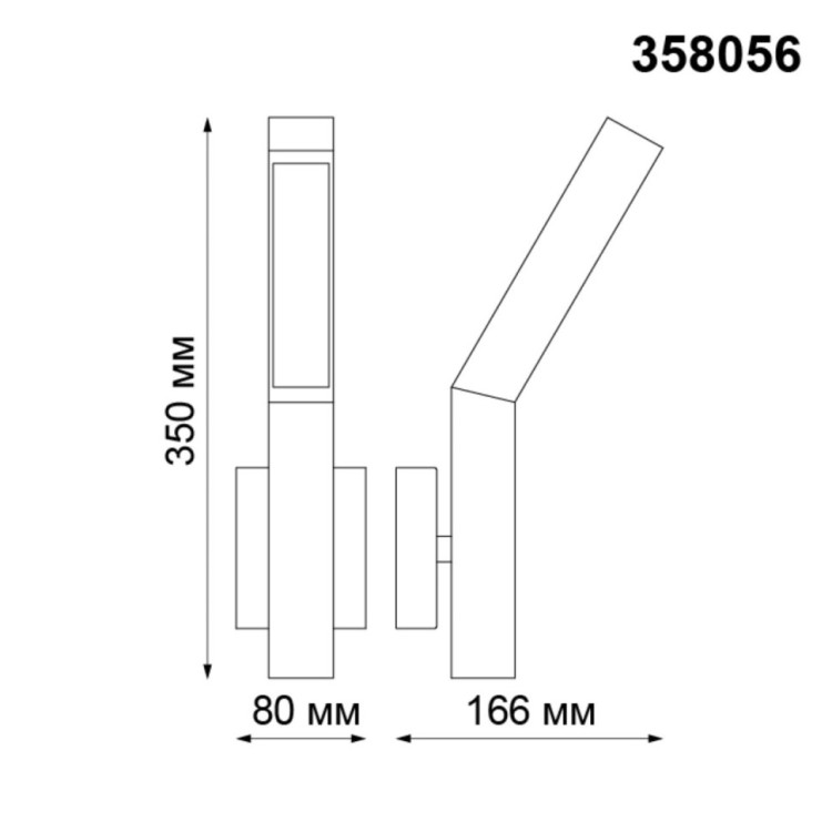 358056 STREET NT19 168 коричневый Ландшафтный светильник IP65 LED 3000К 8W 220V CORNU