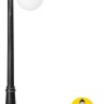 Наземный фонарь GLOBE 300 G30.156.S10.AYF1R