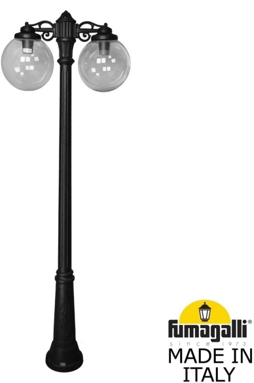 Наземный фонарь GLOBE 300 G30.157.S20.AZF1RDN