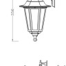 Настенный фонарь уличный PETERSBURG PL 79802P Bl