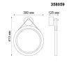358059 STREET NT19 166 темно-серый Ландшафтный светильник IP65 LED 3000R 13W 100-240V ROCA