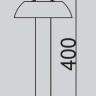 Наземный светильник  W2252S-400 Gr