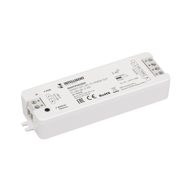 Контроллер SPI 061638
