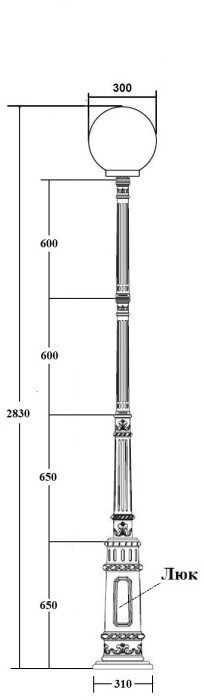 Наземный фонарь GLOBO L 88210L/E7 Bl