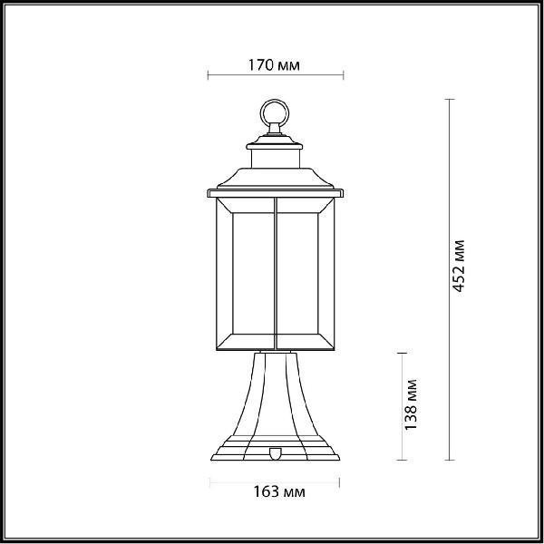 Наземный фонарь Mavret 4961/1A Odeon Light