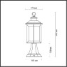Наземный фонарь Mavret 4961/1A Odeon Light