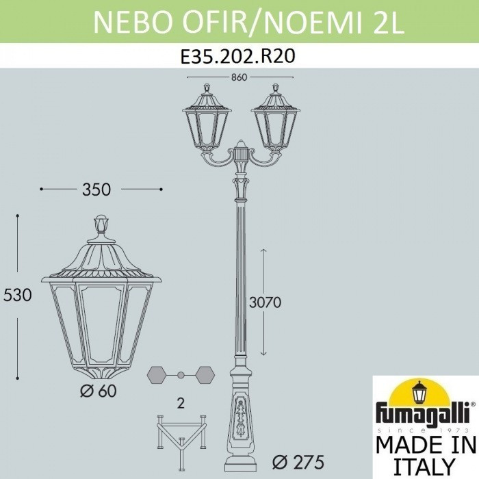 Наземный фонарь Noemi E35.202.R20.AYH27