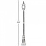 Наземный фонарь  83409L Gb