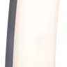 Настенный светильник уличный BRISBANE LED W2889 Gr